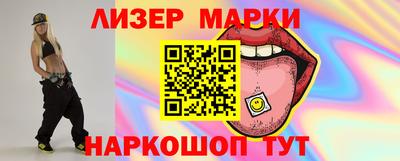 герыч Усть-Джегута
