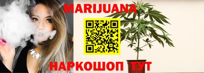 герыч Усть-Джегута