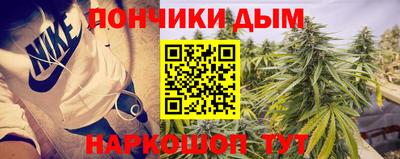 а пвп мука Чебаркуль