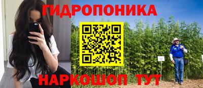 таблы Усть-Илимск