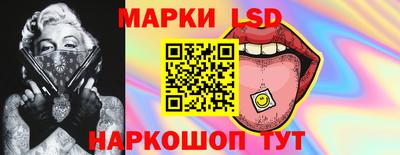 мефедрон VHQ Уссурийск