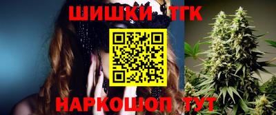 альфа пвп Чебоксары