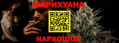 мефедрон VHQ Уссурийск
