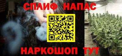 таблы Усть-Илимск
