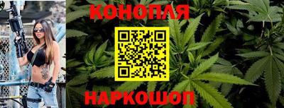 таблы Усть-Илимск