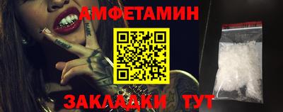 герыч Усть-Джегута