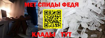 герыч Усть-Джегута