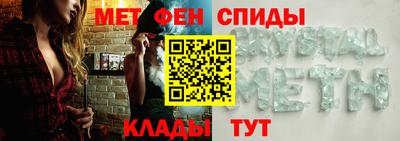 PSILOCYBIN Чапаевск