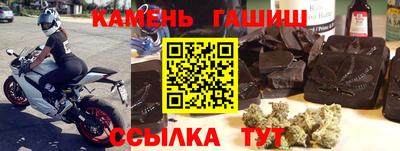 PSILOCYBIN Чапаевск